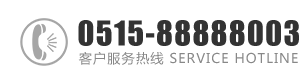 女人BB视频免费在线观看全是黄：0515-88888003